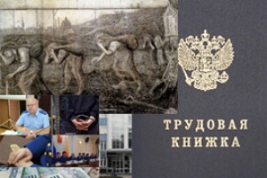 Батыревской хозяйке магазина за кассира дали 8 тысяч