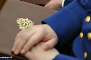 Суд Чебоксар поправил пенсионный фонд по маткапиталу