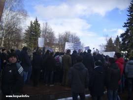 miting 26 marta 2017 storonnikov navalnogo v skvere Chapaeva v Cheboksarah2