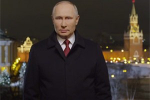 Путин: не отступать перед трудностями