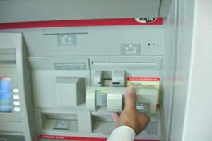 Москвичу вменили 2,3 млн новочебоксарского банкомата