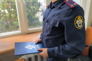 СКР схватил истязателя детей в Бахмутово