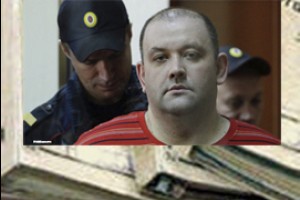 Члена Правого сектора Разумова признали виновным