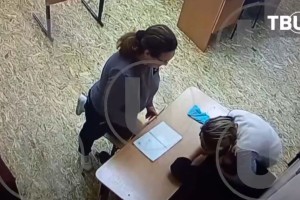 СКР возбудил дело экс-педагогу в Кугеси