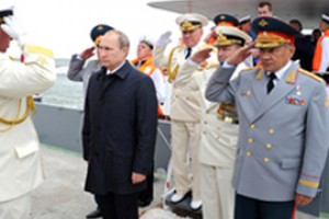  Путин обновил морскую доктрину