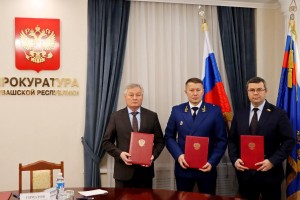 Оформил соглашение с палатой и комиссией