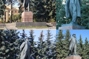 Аэрозоль на памятнике Ленину оштрафовали
