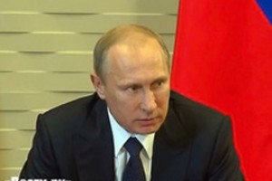 Путин снизил зарплату себе и премьеру