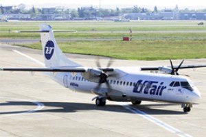 3 часа страха полета 200 пассажиров из Чебоксар в Москву 