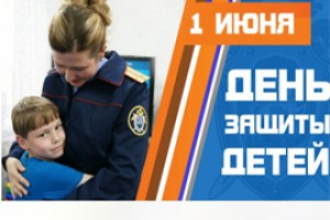СК РФ обнародовал свою защиту детства