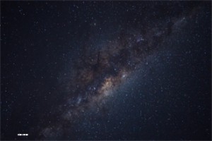 За темными веками во вселенной засветились 6 галактик