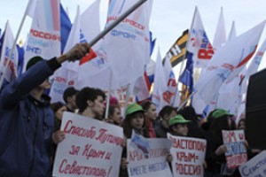 Возврат Крыма поддержат митинги Чебоксар