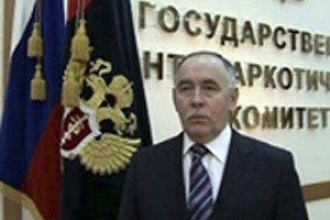 Глава ФСКН Виктор Иванов поставил точку в ликвидации 