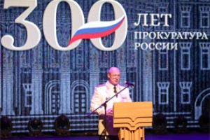 АЗГС у Кугеси не перекрыла 300-летия прокуратуры РФ