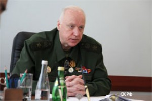 Бастрыкин отправил Комиссарова на разбор