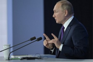  Путин: а не теми, кого Вы сегодня обслуживаете