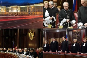Конституционный суд внес бюджету Чувашии