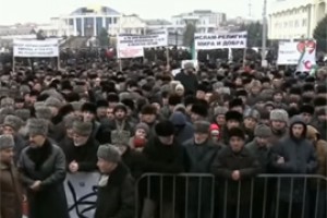 В Ингушетии организован митинг ислам против терроризма 