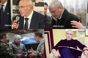 Ходорковский заказал мэра Нефтеюганска
