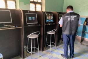 Игровика Чебоксар передали суду Вурнары