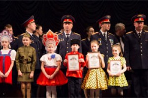 СК РФ рассказал о гала-концерте победителей