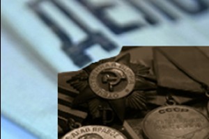 Кражу медалей ветерана в Яманчурино отдали суду