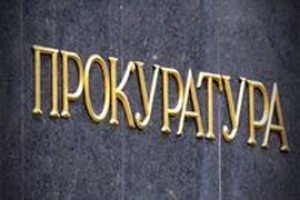 Фиктивного учетчика узбека передали в суд