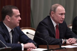 За посланием Медведев заявил об отставке правительства