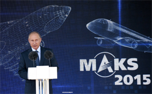 Putin maks 2015 2