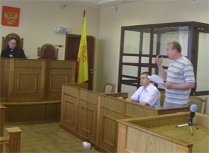 eks polpreda Leonida Volkova Verhovnij sud ostavil pod domaschnim arestom1