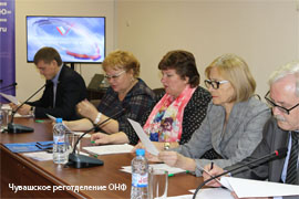 chuvaschskoe regotdelenie ONF otchitaetsja na regkonferenzii 11 nojabrja 2016 1