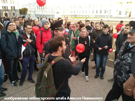 Navalnyj shod v Cheboksarah ot mestnogo Arbata doshel do dachi razjasnenij policii1