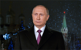 Sibirskie regiony vsled za dalnevostochnymi poluchajut novogodnie pozdravlenija Vladimira Putina3