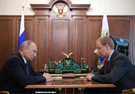 Putin naznachil vrio gubernatorov Altajskogo kraya i Amurskoj oblasti1