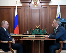 Vladimir Putin prodolzhil gubernatorskie naznacheniya Tyumenskaya oblast i YANAO poluchili novyh glav1