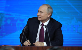 Vladimir Putin na bolshoj press konferencii 20 dekabrya 2018 goda1
