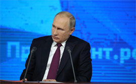 Vladimir Putin na bolshoj press konferencii 20 dekabrya 2018 goda2